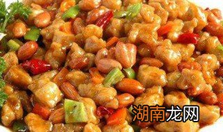 美味简单的家常菜做法大全窍门 做法简单的美味家常菜做法