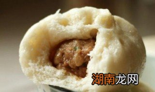 制作纯肉包子 制作纯肉包子的做法