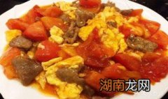 鸡蛋番茄牛腩汤怎么做 鸡蛋番茄牛腩