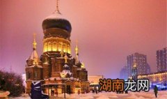 哈尔滨特产有哪些 哈尔滨特产有哪些特产方便携带