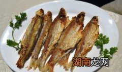炸好的完整鱼的做法窍门 炸好的完整鱼的做法