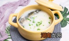 超级简单的减脂汤怎么做 超级简单的减脂汤