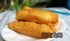 油条家庭版油条的做法 油条家庭版油条