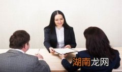 面试问题面试自我介绍怎么说 面试问题面试自我介绍