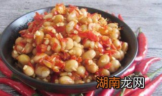 辣香黄豆做法视频 辣香黄豆做法
