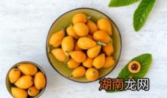 枇杷怎么储存比较好 枇杷怎么储存比较好呢