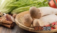 杏鲍菇怎么储存 杏鲍菇怎么储存好