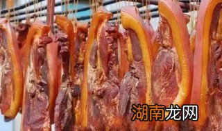 腊肉做法视频 做腊肉做法