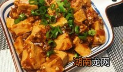豆腐烧肉的家常做法大全 豆腐烧肉的家常做法