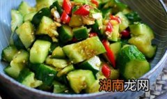 凉拌黄瓜窍门 凉拌黄瓜咋样做好吃