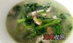 菠菜汤怎么做法最好喝 菠菜汤怎么做