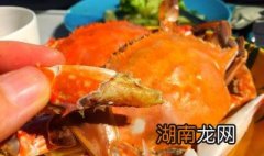 梭子蟹怎么做最好吃 梭子蟹怎么做最好吃炒年糕