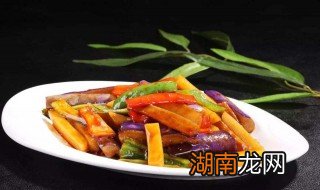 茄子土豆怎么做好吃 茄子土豆怎么做好吃简单做法窍门