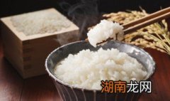 米饭太硬解决方法 米饭太硬解决方法视频