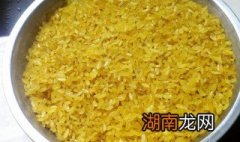 黄色糯米饭怎么做 黄色糯米饭怎么做?视频