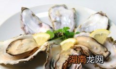 做生蚝的技巧 做生蚝的视频教程