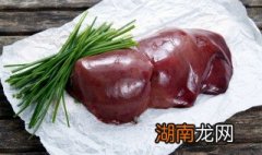 熟猪肝怎么储存 熟猪肝怎么储存时间长