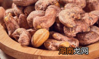 腰果怎么炒好吃又简单 腰果怎么炒