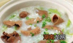 喝粥有营养么 喝粥对身体好