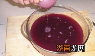 自制葡萄酒 自制葡萄酒保质期多长时间