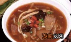 河南胡辣汤哪里最有名 河南胡辣汤