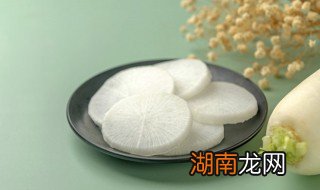 陈醋泡萝卜的正确做法视频 陈醋泡萝卜的正确做法