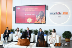 自主创新研发 弗列加特新理念新品系发布会召开