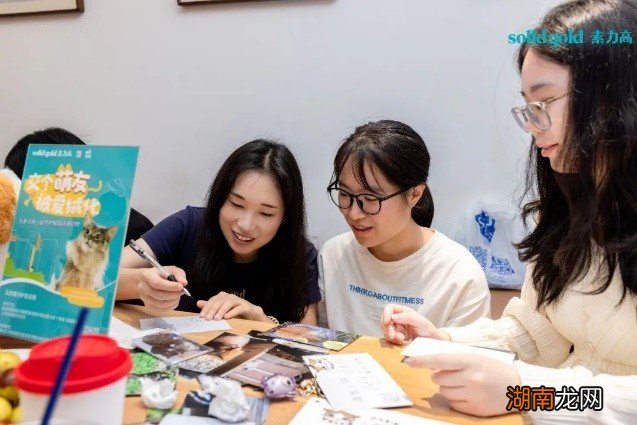 「交个萌友 被爱绒化」中国人民大学公益首站启动!Solid Gold素力高携手各大高校倡导共建人宠和谐校园