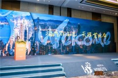 山高路远·见风光无限｜华夏宠物心脏全科峰会2024圆满落幕