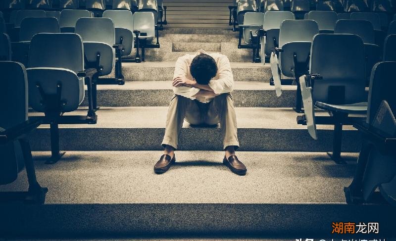 没结果就结束的恋爱是怎样的 一段感情还没开始就结束了