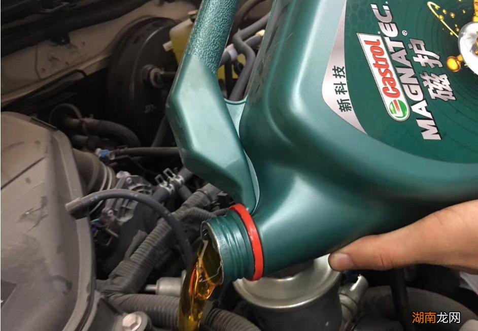 机油w30和w40区别 汽车机油5w30 5w40哪个好