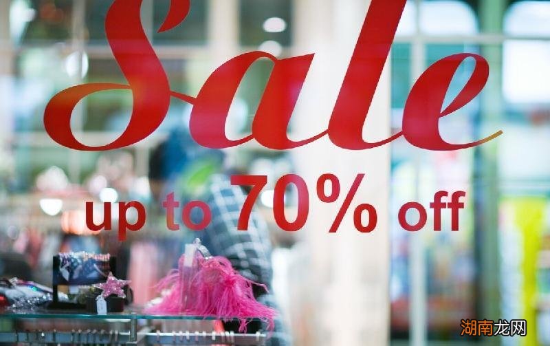 抖店卖出去的钱会到哪里 抖音小店卖货的钱在哪里