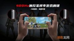 Nubia Red Magic 6将以超平滑的165Hz刷新率到货