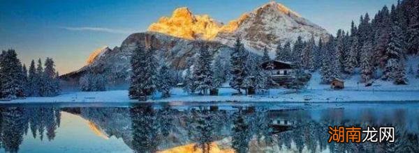 面积第一的湖泊位于哪里 世界上最大的淡水湖