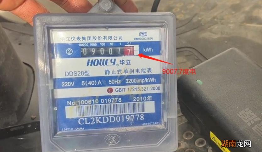 电动车充电一次耗电多少 电瓶车充电一次需要多少度电