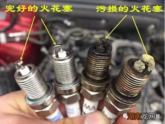 火花塞多少公里更换 汽车火花塞一般多少公里换比较好