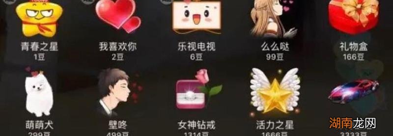 现在直播带货赚钱吗 直播带货赚钱吗一个月赚多少钱