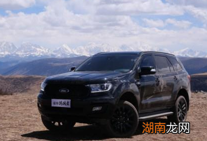 2020款福特撼路者通过抖音开启预售