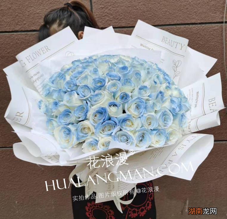 第一次约会送什么花 第一次送女朋友什么花比较好