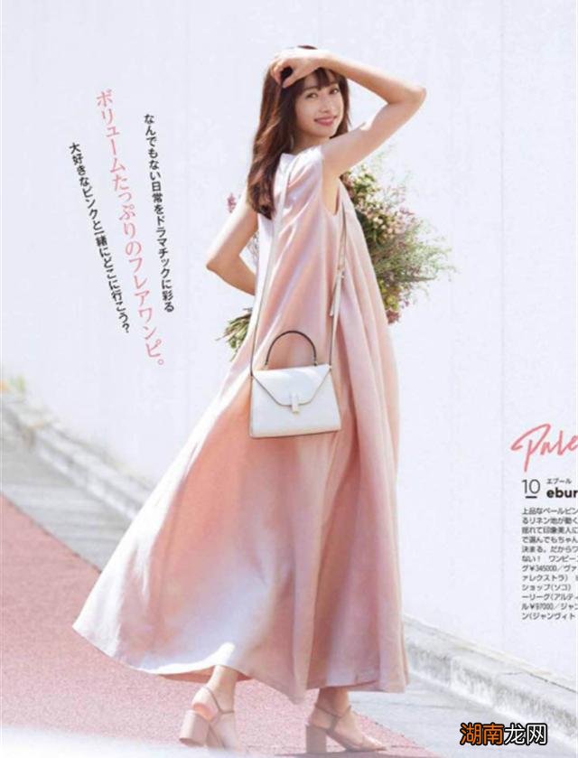 最显白的衣服颜色排名 穿什么颜色的衣服显白