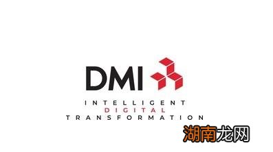 DMI在2020年移动突破奖计划中获得了移动管理创新奖