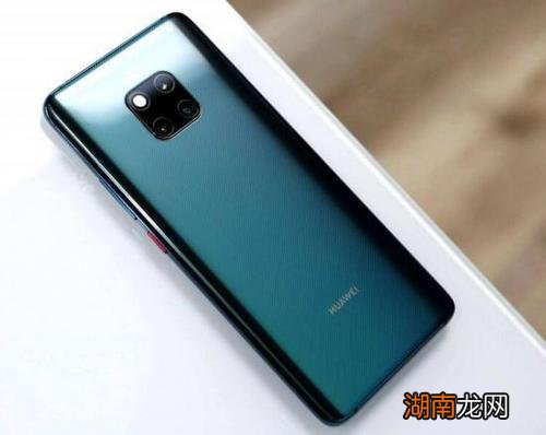 Honor 20 Pro的电池在一般情况下的表现如何