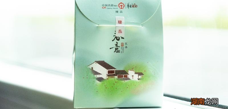 动车二等座一等座之间差别 动车一等座和二等座有什么区别