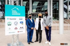 霍米和拉斯维加斯社区领袖组成联盟