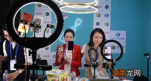 吸引人的直播名字 直播间名字怎么取吸引人呢