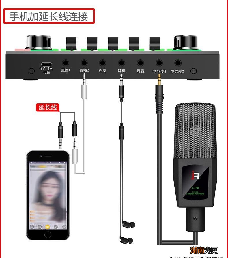 游戏直播需要准备哪些东西 游戏直播都需要买什么设备