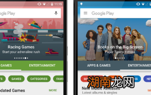 Google在Play商店中实施了更好的欺诈和垃圾邮件检测