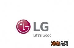 LG Electronics头条新闻零净陈列馆