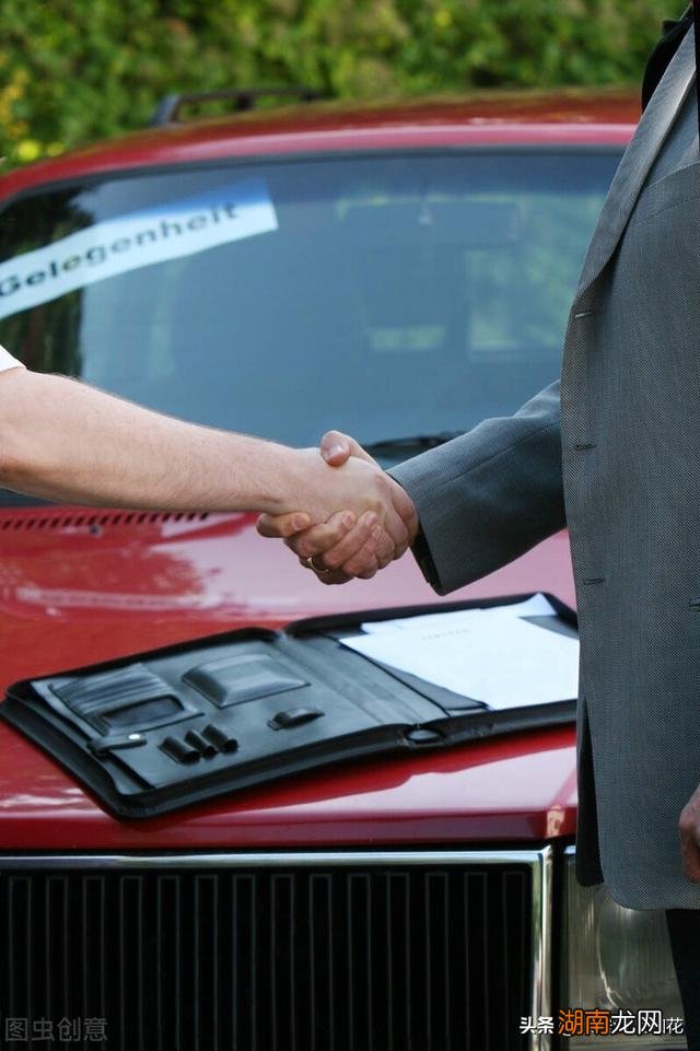 小车换车卖给4s店划算吗 旧车是置换划算还是卖掉划算