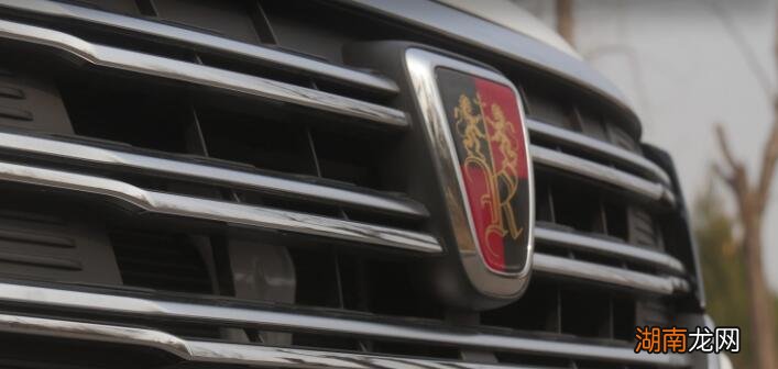 评测荣威RX8怎么样 油耗达到百公里13个油